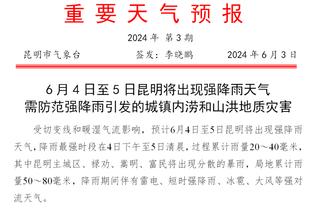 胜负手！本场三分骑士34中14&命中率41.2% 魔术23中2&命中率8.7%