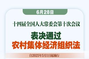 小史密斯打5号位？乌度卡：我喜欢他的全能 他足够敏捷且强壮