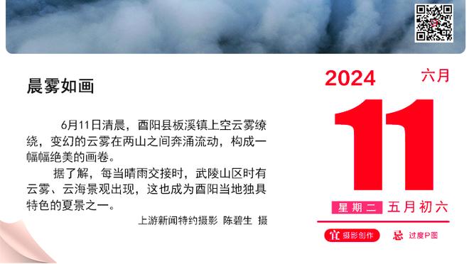 康宁汉姆：我的6个失误杀死了我们 我们本该赢下这场比赛