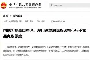 哈姆：詹姆斯和浓眉将在赛前决定是否出战